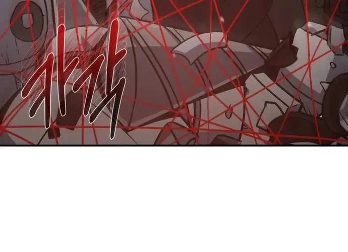 Thiên Tài Của Dòng Dõi Độc Nhất Vô Nhị Chap 114 - Next Chap 115