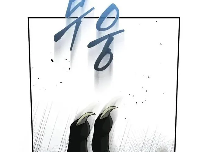 Thiên Tài Của Dòng Dõi Độc Nhất Vô Nhị Chap 114 - Next Chap 115