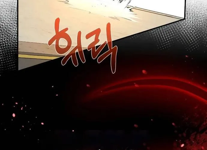 Thiên Tài Của Dòng Dõi Độc Nhất Vô Nhị Chap 114 - Next Chap 115