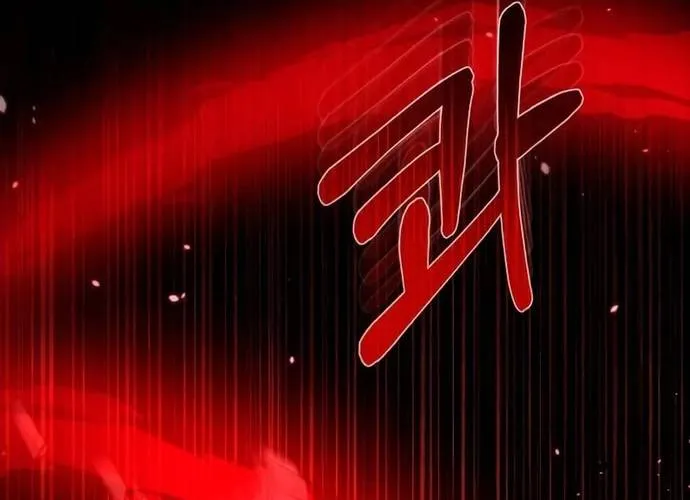 Thiên Tài Của Dòng Dõi Độc Nhất Vô Nhị Chap 114 - Next Chap 115