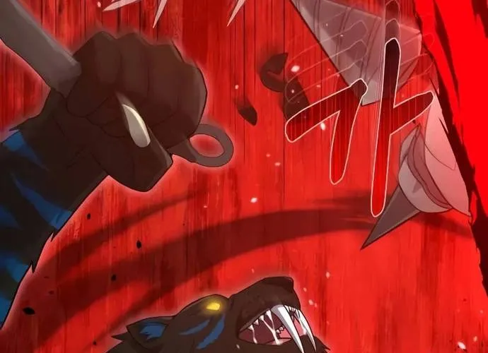 Thiên Tài Của Dòng Dõi Độc Nhất Vô Nhị Chap 114 - Next Chap 115