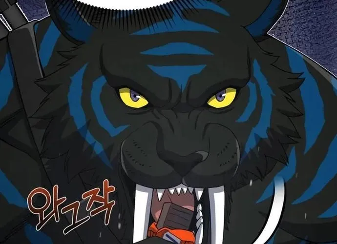 Thiên Tài Của Dòng Dõi Độc Nhất Vô Nhị Chap 115 - Next Chap 116