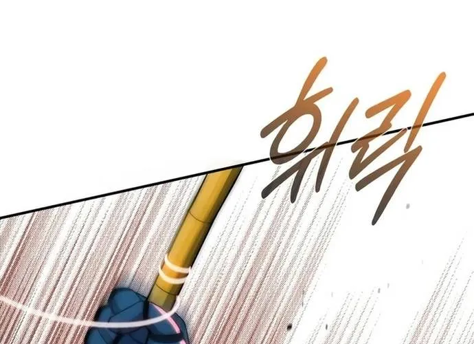 Thiên Tài Của Dòng Dõi Độc Nhất Vô Nhị Chap 115 - Next Chap 116