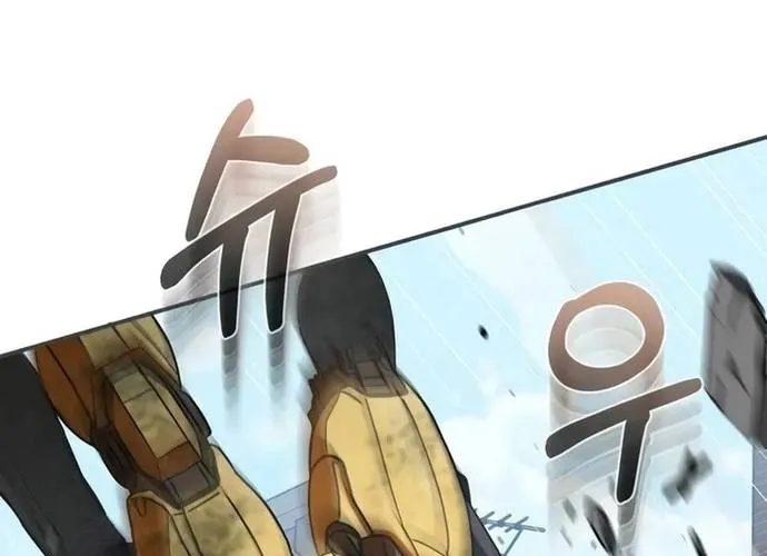 Thiên Tài Của Dòng Dõi Độc Nhất Vô Nhị Chap 115 - Next Chap 116