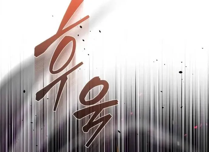 Thiên Tài Của Dòng Dõi Độc Nhất Vô Nhị Chap 115 - Next Chap 116