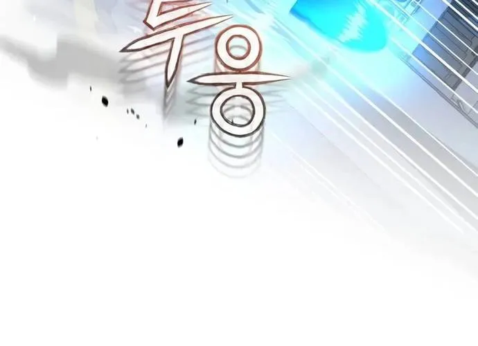 Thiên Tài Của Dòng Dõi Độc Nhất Vô Nhị Chap 115 - Next Chap 116