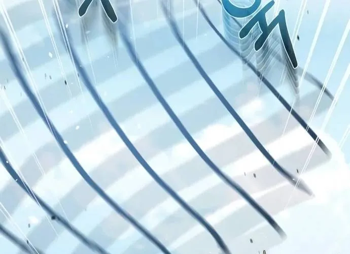 Thiên Tài Của Dòng Dõi Độc Nhất Vô Nhị Chap 115 - Next Chap 116