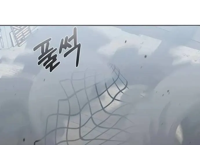 Thiên Tài Của Dòng Dõi Độc Nhất Vô Nhị Chap 115 - Next Chap 116