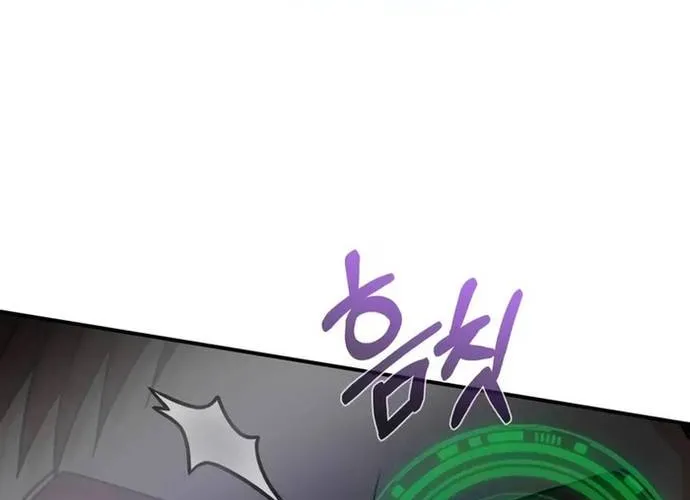 Thiên Tài Của Dòng Dõi Độc Nhất Vô Nhị Chap 115 - Next Chap 116