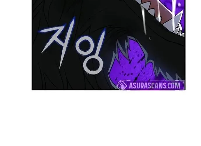 Thiên Tài Của Dòng Dõi Độc Nhất Vô Nhị Chap 115 - Next Chap 116