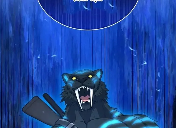 Thiên Tài Của Dòng Dõi Độc Nhất Vô Nhị Chap 115 - Next Chap 116