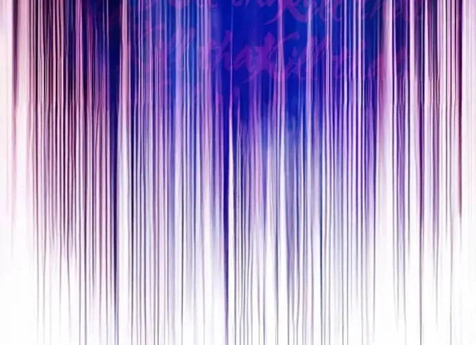 Thiên Tài Của Dòng Dõi Độc Nhất Vô Nhị Chap 115 - Next Chap 116