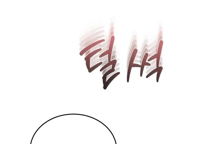 Thiên Tài Của Dòng Dõi Độc Nhất Vô Nhị Chap 115 - Next Chap 116