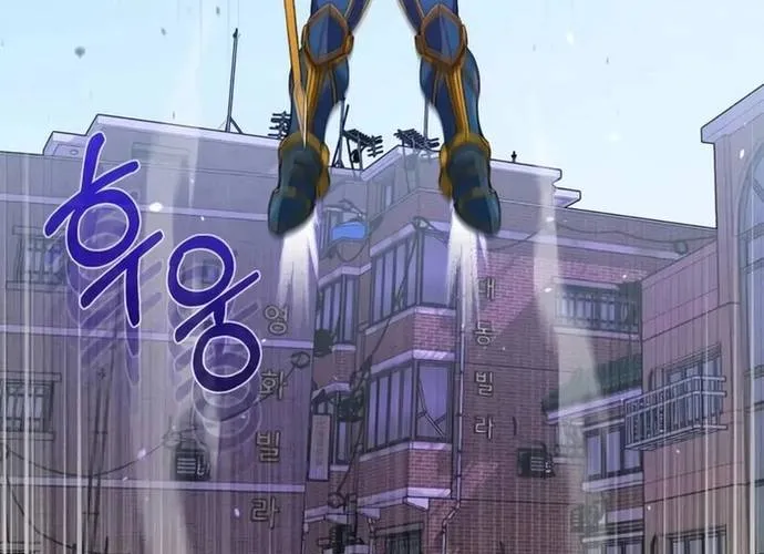 Thiên Tài Của Dòng Dõi Độc Nhất Vô Nhị Chap 115 - Next Chap 116