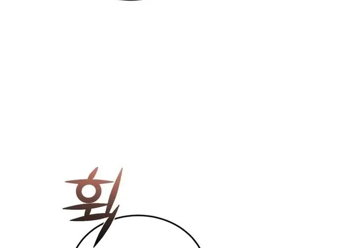 Thiên Tài Của Dòng Dõi Độc Nhất Vô Nhị Chap 115 - Next Chap 116