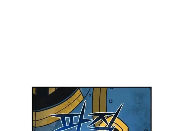 Thiên Tài Của Dòng Dõi Độc Nhất Vô Nhị Chap 116 - Next Chap 117