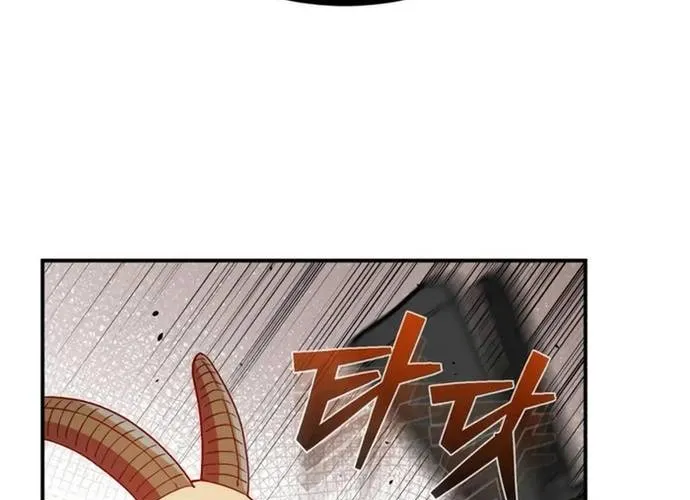 Thiên Tài Của Dòng Dõi Độc Nhất Vô Nhị Chap 116 - Next Chap 117