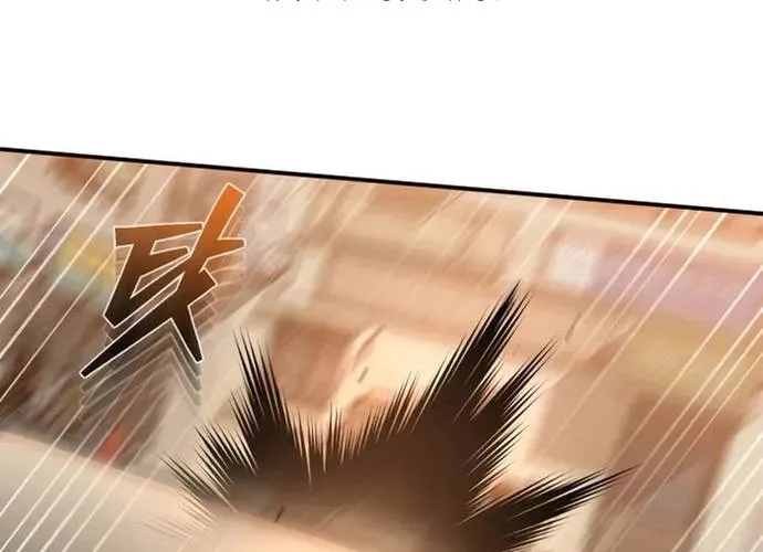 Thiên Tài Của Dòng Dõi Độc Nhất Vô Nhị Chap 116 - Next Chap 117