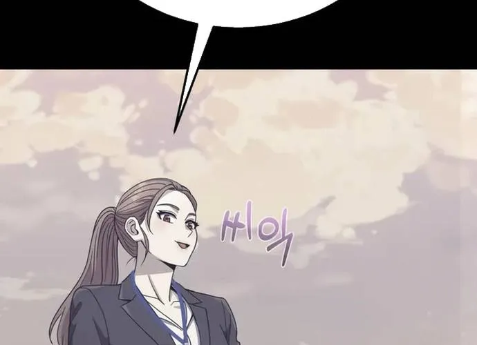 Thiên Tài Của Dòng Dõi Độc Nhất Vô Nhị Chap 116 - Next Chap 117