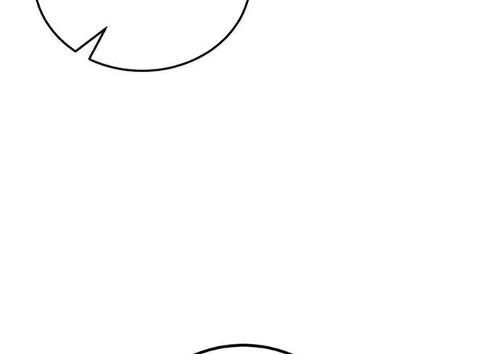 Thiên Tài Của Dòng Dõi Độc Nhất Vô Nhị Chap 116 - Next Chap 117