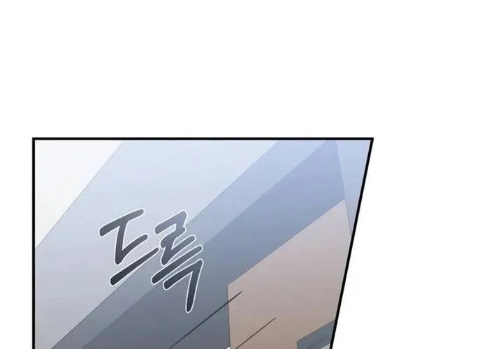 Thiên Tài Của Dòng Dõi Độc Nhất Vô Nhị Chap 116 - Next Chap 117