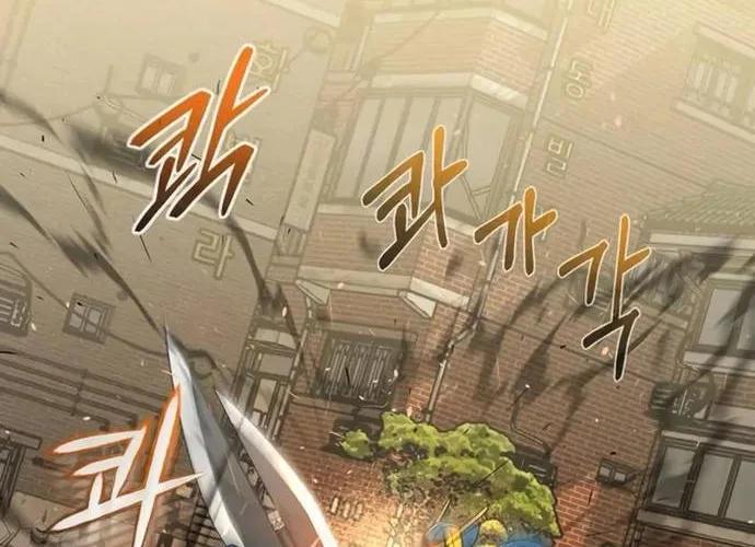 Thiên Tài Của Dòng Dõi Độc Nhất Vô Nhị Chap 116 - Next Chap 117