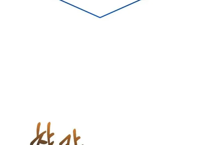 Thiên Tài Của Dòng Dõi Độc Nhất Vô Nhị Chap 116 - Next Chap 117