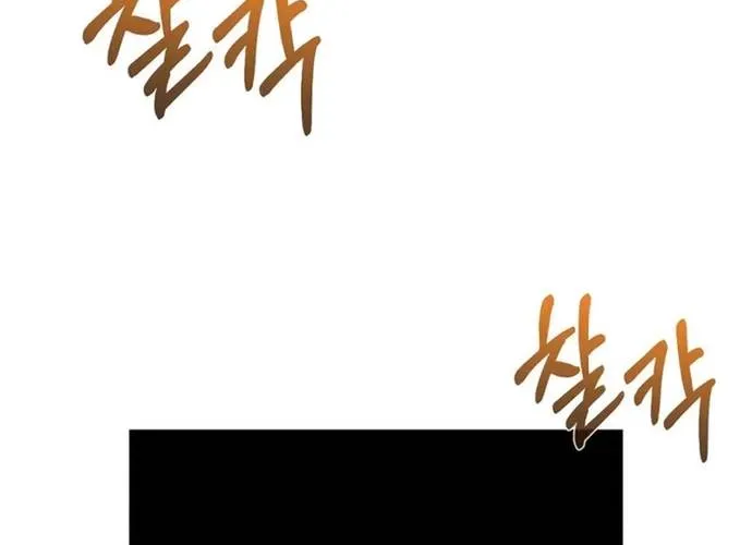 Thiên Tài Của Dòng Dõi Độc Nhất Vô Nhị Chap 116 - Next Chap 117