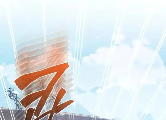 Thiên Tài Của Dòng Dõi Độc Nhất Vô Nhị Chap 116 - Next Chap 117