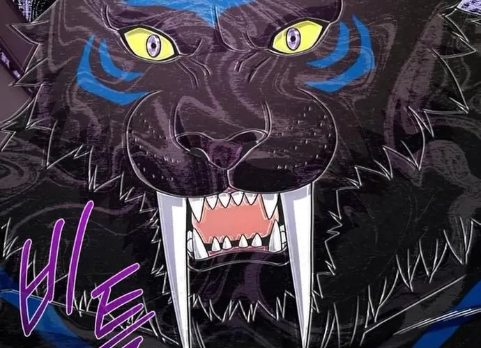 Thiên Tài Của Dòng Dõi Độc Nhất Vô Nhị Chap 116 - Next Chap 117