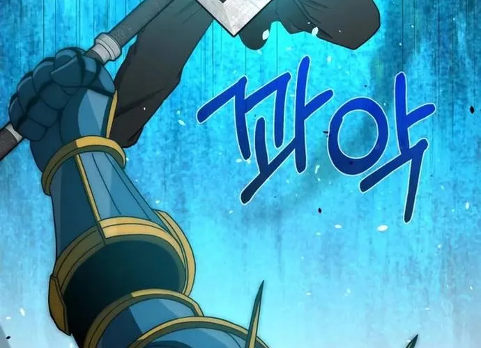 Thiên Tài Của Dòng Dõi Độc Nhất Vô Nhị Chap 116 - Next Chap 117