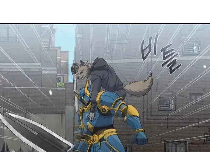 Thiên Tài Của Dòng Dõi Độc Nhất Vô Nhị Chap 116 - Next Chap 117