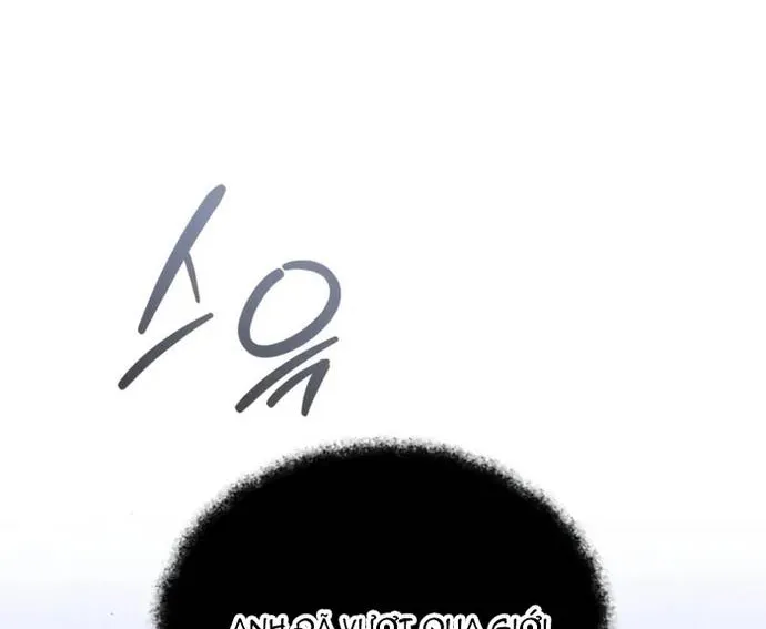 Thiên Tài Của Dòng Dõi Độc Nhất Vô Nhị Chap 117 - Next Chap 118