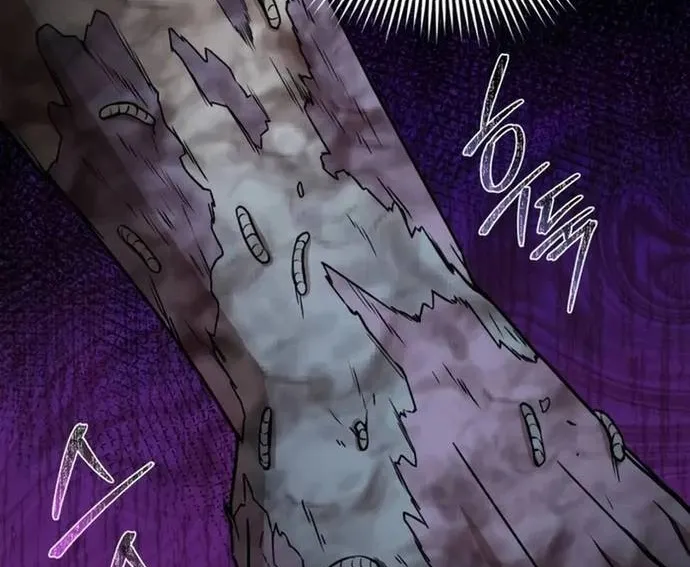 Thiên Tài Của Dòng Dõi Độc Nhất Vô Nhị Chap 117 - Next Chap 118