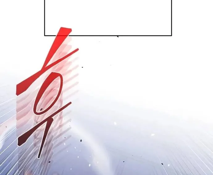 Thiên Tài Của Dòng Dõi Độc Nhất Vô Nhị Chap 117 - Next Chap 118