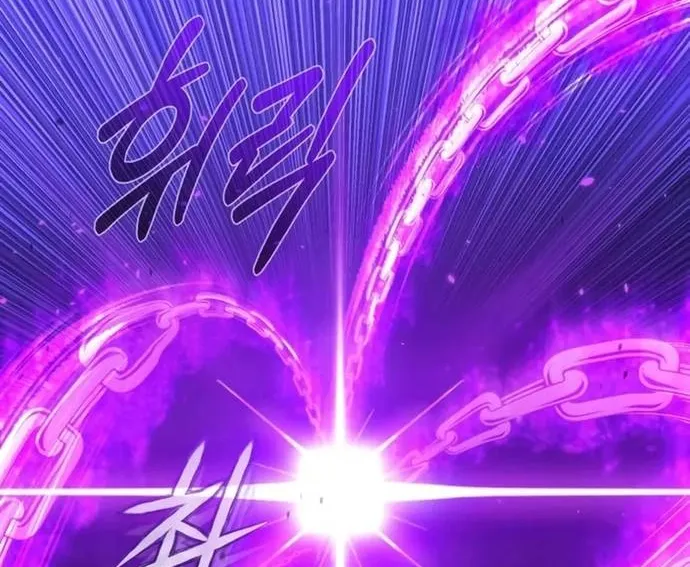 Thiên Tài Của Dòng Dõi Độc Nhất Vô Nhị Chap 117 - Next Chap 118