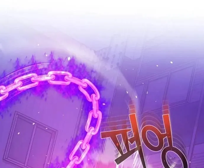 Thiên Tài Của Dòng Dõi Độc Nhất Vô Nhị Chap 117 - Next Chap 118