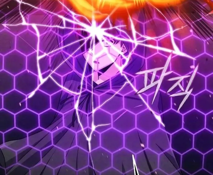 Thiên Tài Của Dòng Dõi Độc Nhất Vô Nhị Chap 117 - Next Chap 118