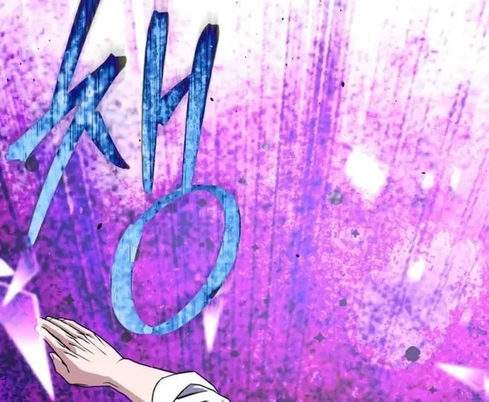 Thiên Tài Của Dòng Dõi Độc Nhất Vô Nhị Chap 117 - Next Chap 118