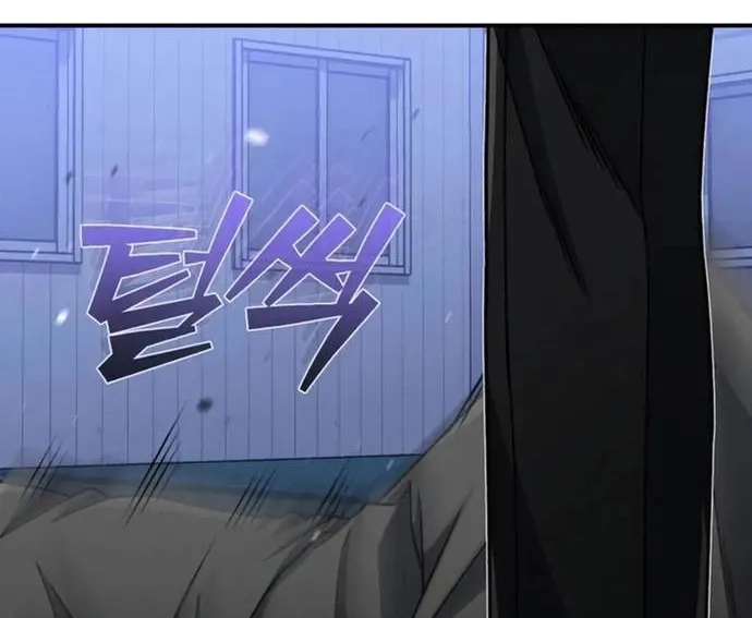 Thiên Tài Của Dòng Dõi Độc Nhất Vô Nhị Chap 117 - Next Chap 118