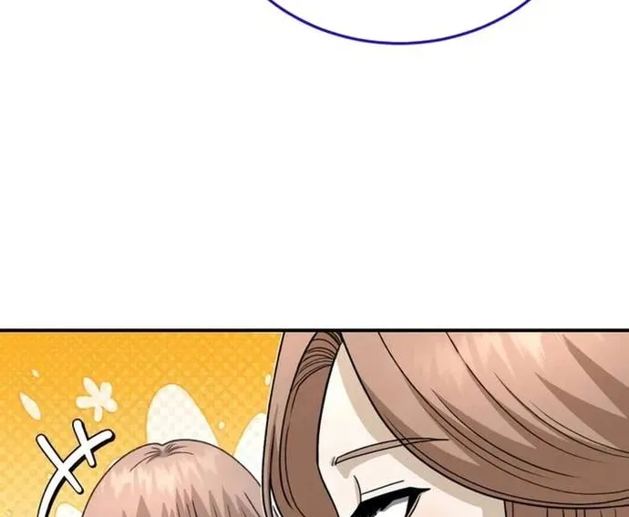 Thiên Tài Của Dòng Dõi Độc Nhất Vô Nhị Chap 117 - Next Chap 118