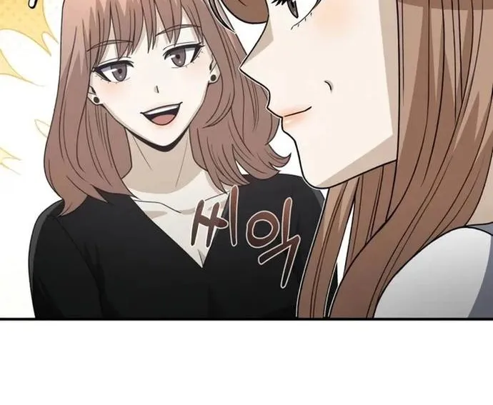 Thiên Tài Của Dòng Dõi Độc Nhất Vô Nhị Chap 117 - Next Chap 118