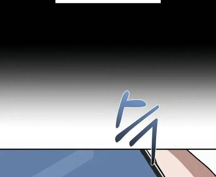 Thiên Tài Của Dòng Dõi Độc Nhất Vô Nhị Chap 117 - Next Chap 118