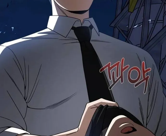 Thiên Tài Của Dòng Dõi Độc Nhất Vô Nhị Chap 117 - Next Chap 118