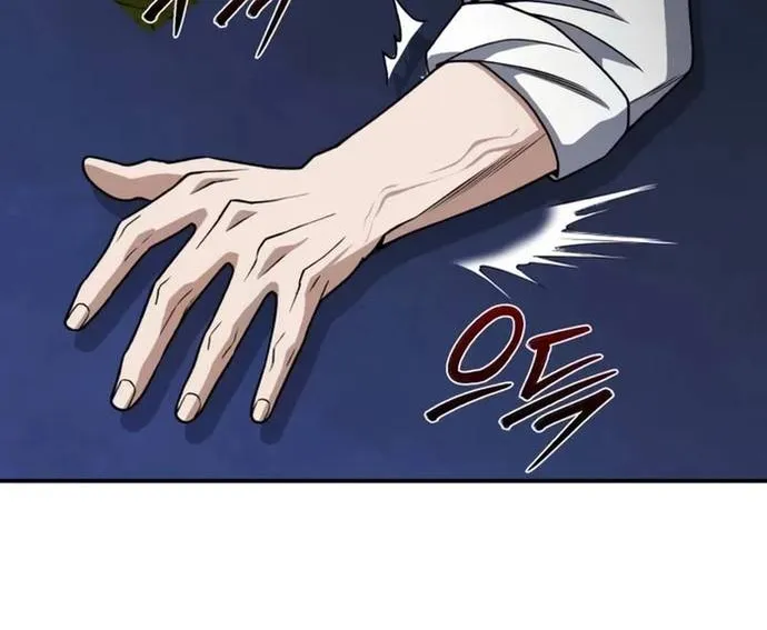 Thiên Tài Của Dòng Dõi Độc Nhất Vô Nhị Chap 117 - Next Chap 118