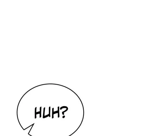 Thiên Tài Của Dòng Dõi Độc Nhất Vô Nhị Chap 117 - Next Chap 118