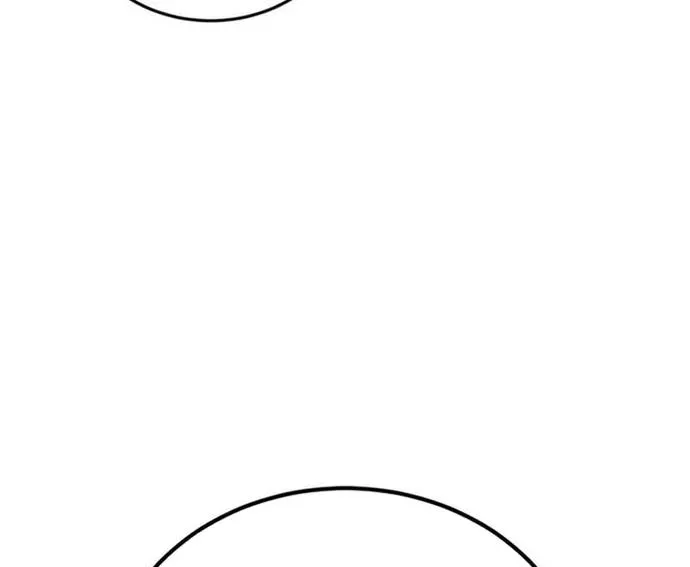 Thiên Tài Của Dòng Dõi Độc Nhất Vô Nhị Chap 117 - Next Chap 118