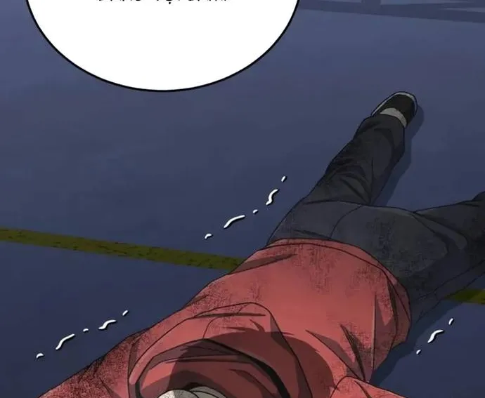 Thiên Tài Của Dòng Dõi Độc Nhất Vô Nhị Chap 117 - Next Chap 118