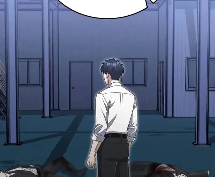 Thiên Tài Của Dòng Dõi Độc Nhất Vô Nhị Chap 117 - Next Chap 118