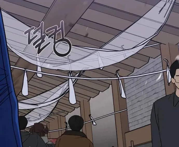 Thiên Tài Của Dòng Dõi Độc Nhất Vô Nhị Chap 118 - Next Chap 119